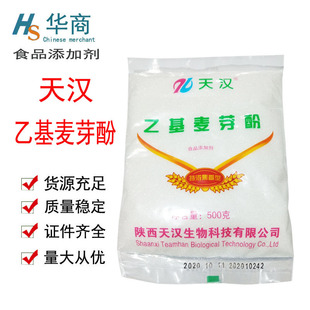 ��h �һ���ѿ�� ������ʳ����ζ����������ȳ�500g���u�������C