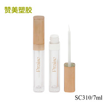 7ml���λ��yƷ��ë���LҺ�չ� ABS����͸����ë�zˮƿ�S�ҹ���