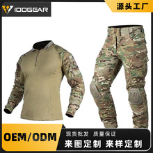 IDOGEARС��Ы G4ս��ѵ���� ���Ĵ���ս�׷�����������浯����