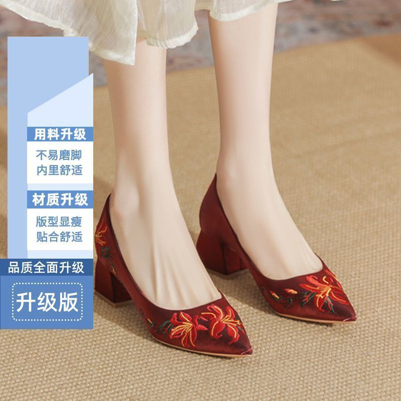 新国风刺绣百合花婚鞋女粗跟不累脚浅口尖头绸缎汉服旗袍高跟鞋子|undefined