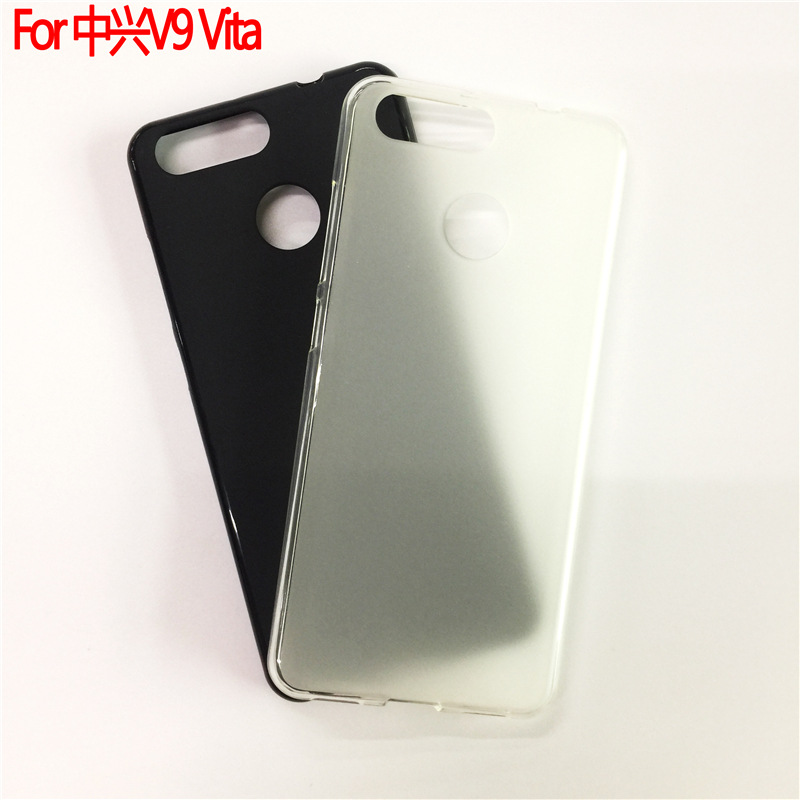 适用于ZTE中兴Blade V9 vita手机套V9vita保护套手机壳布丁套素材