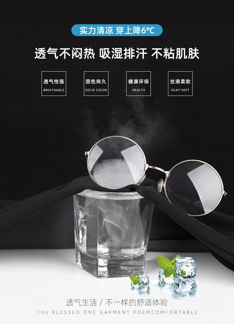 7ac92959-c39b-46e0-b2b0-410e3a