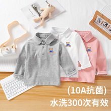 休闲婴儿衣服长袖翻领t恤白色秋装春秋男童女童宝宝儿童上衣打底