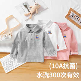 休闲婴儿衣服长袖翻领t恤白色秋装春秋男童女童宝宝儿童上衣打底