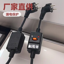 �W����о�����^�Դ��3*1.5ƽ��1.5���m��늟�ˮ����©����©늾�