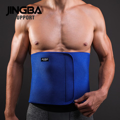 JINGBA widened waist support women's yoga sweat belt men's sports outdoor running fitness protective gear manufacturer