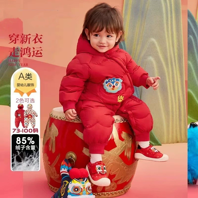 Детская пуховая комбинезон для мальчиков и девочек толстый пуховик