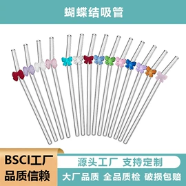 吸管;玻璃工艺品;清洁球/刷