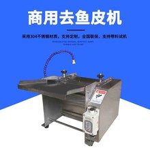 С��ȥ�~Ƥ�CJY-270���ò��P�̨ʽȥ�~Ƥ�C �_���~�T�~ȥƤ�C