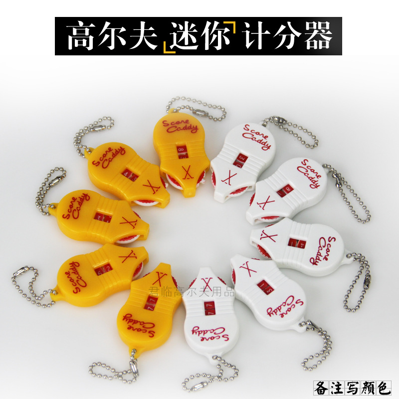 ȫ�߶���Ʒ����������ͼƷ�����«�Ʒ���������ƷС�ɷ���Я��