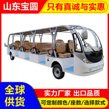 双头23座电动观光车四轮游览车旅游景区摆渡车工厂隧道接驳观光车