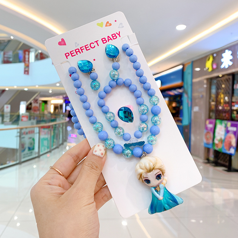 블루 프린세스-루미너스-5 종 세트 [99% 바오마의 선택]]