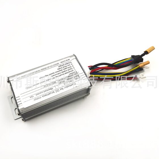 Kugoo Kirin S1 Scooter Accessories Controller Motherboard Control Kugoo kirin S1 Controller