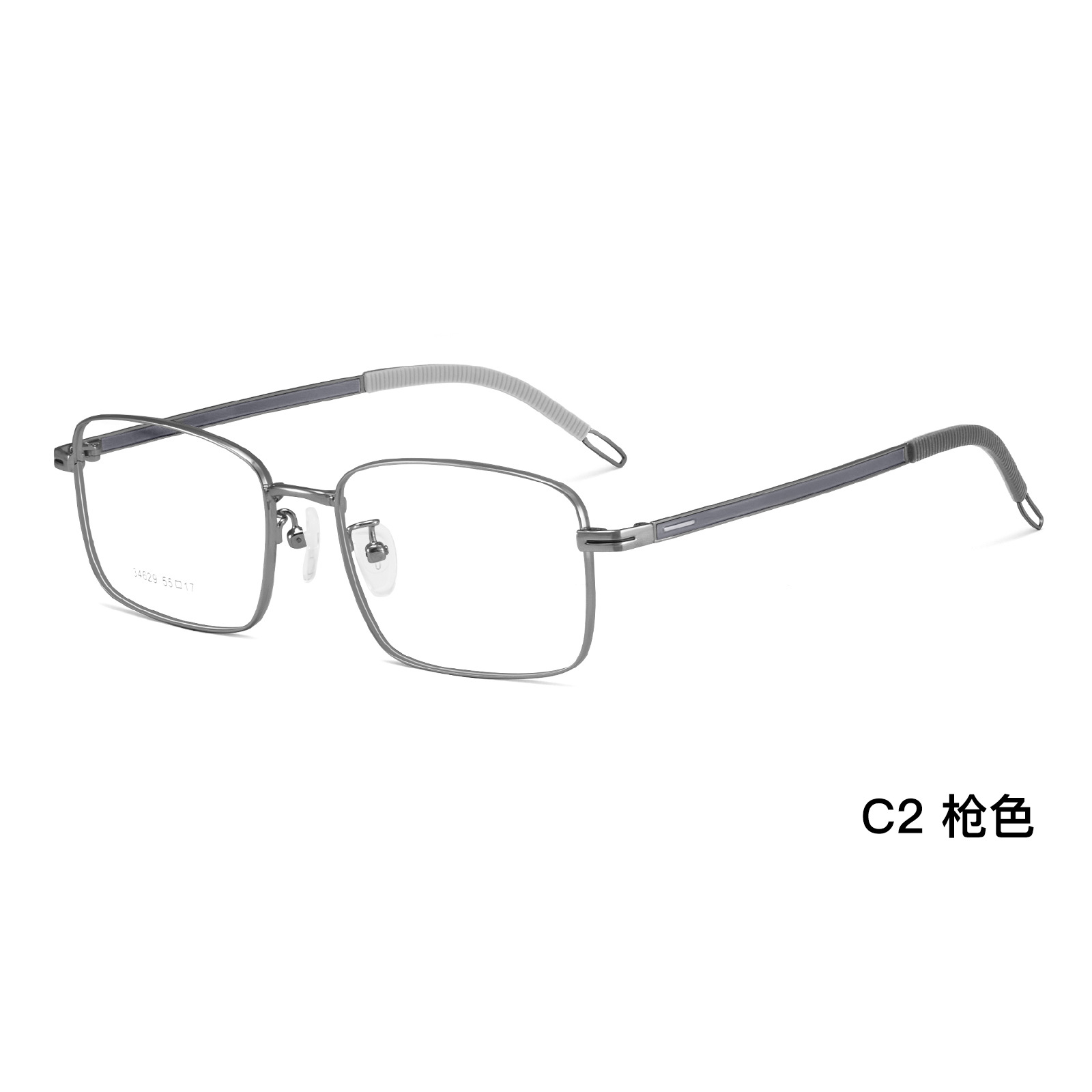 VOSS mismo estilo, marco de gafas de aleación para hombres en el lugar de trabajo, cara grande, cara flexible, se puede combinar con grado Danyang