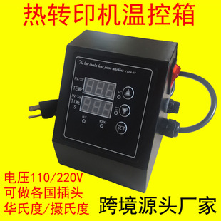 �羳�����ؿ����C���C�����C�ضȿ����O����Dӡ�C�ؿ���x�����l