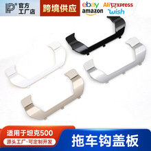 �m���̹��500hi4z/t��܇�h�w�巽�ڑ�������^�hԽҰ�����b