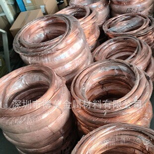 �F؛����0.03*300mm���~�� T2���~��