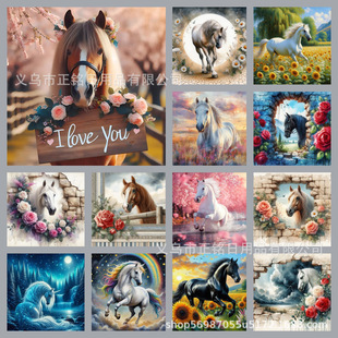 �R-�羳2026�¿����5D�ʯ���M�diy�Rِ���b��S�����l���N