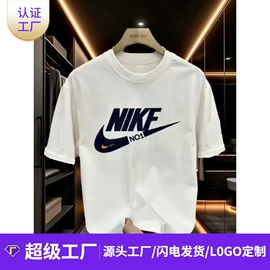 男式T恤;女式T恤;男式背心