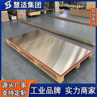 ����SMC����Inconel600|N06600��� ���� ���͸��Cе�O����懺Ͻ�