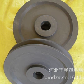 其他塑胶零件;商业专用设备;注塑加工