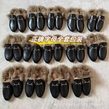 G���R㕿���ë��ЬŮ2026�ﶬ�¿�W���L�r������Ь���^ë�ϴ�a