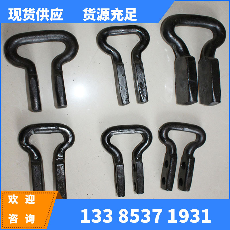 各种开口式马蹄环 刮板机轮马蹄环 马蹄环厂家现货