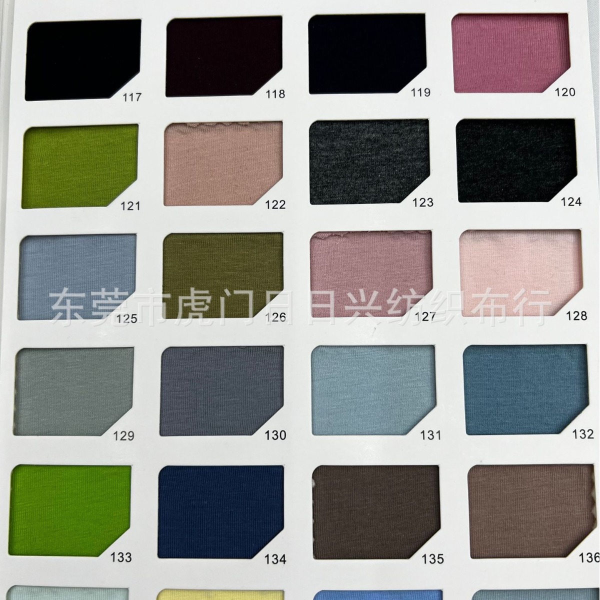 现货供应40S密棉奥戴尔春夏针织单面情侣装精梳纯色亲肤T恤面料