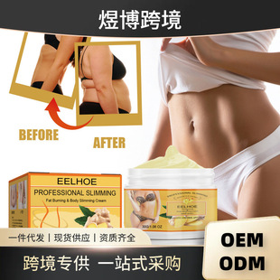 EELHOE ������Ħ�� �᝙���w���w�ֱ۶�����ȟ��B�o����Ħ��