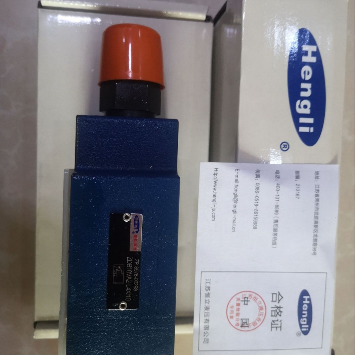 上海立新SHLIXIN电磁阀4WE10D-L3X/OFCG24NZ5L  L可开发票