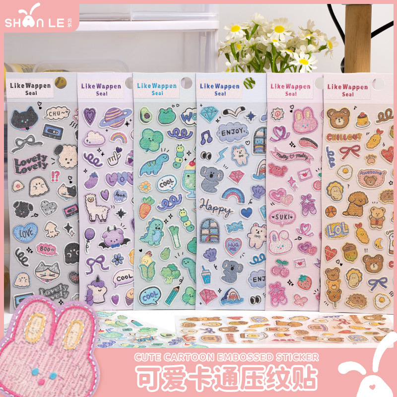 Japanese Style Embossed Handbook Flat Kidsren's Stickers Cute Cartoon Mobile Phone Tablet Camera Handmade Decorative Material Stickers