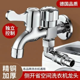 手持花洒;卫浴置物架;其他卫浴洁具