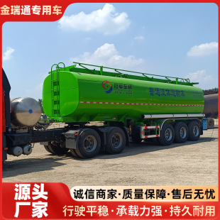 �羳50���������͹ް��܇ ��ͨҺ�w�\ݔ�� Һ�����܇Һ�BʳƷ��