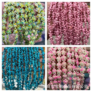 ������Ͳ�ɫ���� ���Ͳ�ɫ���� ��ʯ���Ǟ�����朰��Ʒdiy�Ʒ