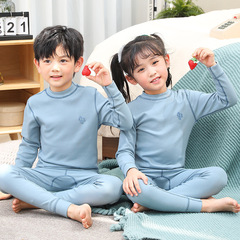 Boneless soft velvet colorful cotton children's underwear set for boys and girls pure cotton home elastic bottoming warm autumn clothes and long pants