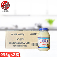 ��ܽ�������u935g&times;12ƿ ˮ��ɳ���u�����uɳ���u��ʽ��Ʒ�{ζ�u