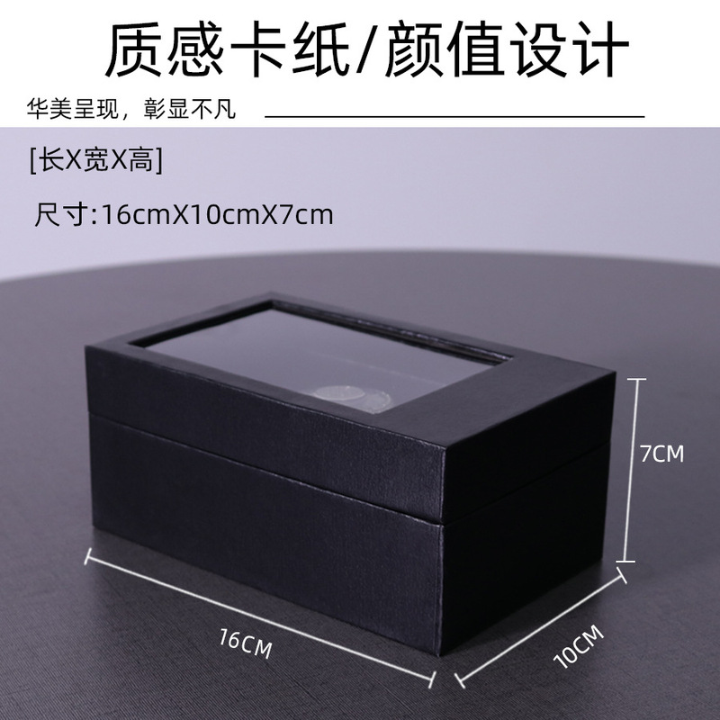 哑光黑色手表盒黑色高级特种卡纸盒单表盒手表礼盒厂家批发PU内芯|undefined