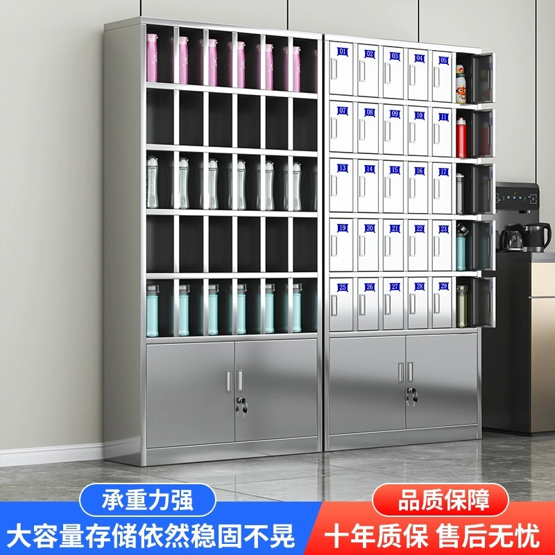 Taller de gabinete de taza de agua de acero inoxidable Gabinete de almacenamiento de taza de agua de múltiples compartimentos Empleado de fábrica Gabinete de almacenamiento de taza de té Sala de té Portavasos de agua