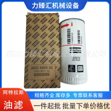 3002600502 1092900146������˹�͞V �Չ��C���^�V��о�Ĳ�