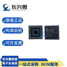 IT5571VG-128/CX IT5571VG �����·IC ���bBGA  I/O������ICоƬ