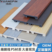 �羳Դ�^�S�ҷ�ľ��ˮ�����Ӻ��o�������_���_����ճʽps���_��