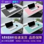 办公多功能超大皮革鼠标垫