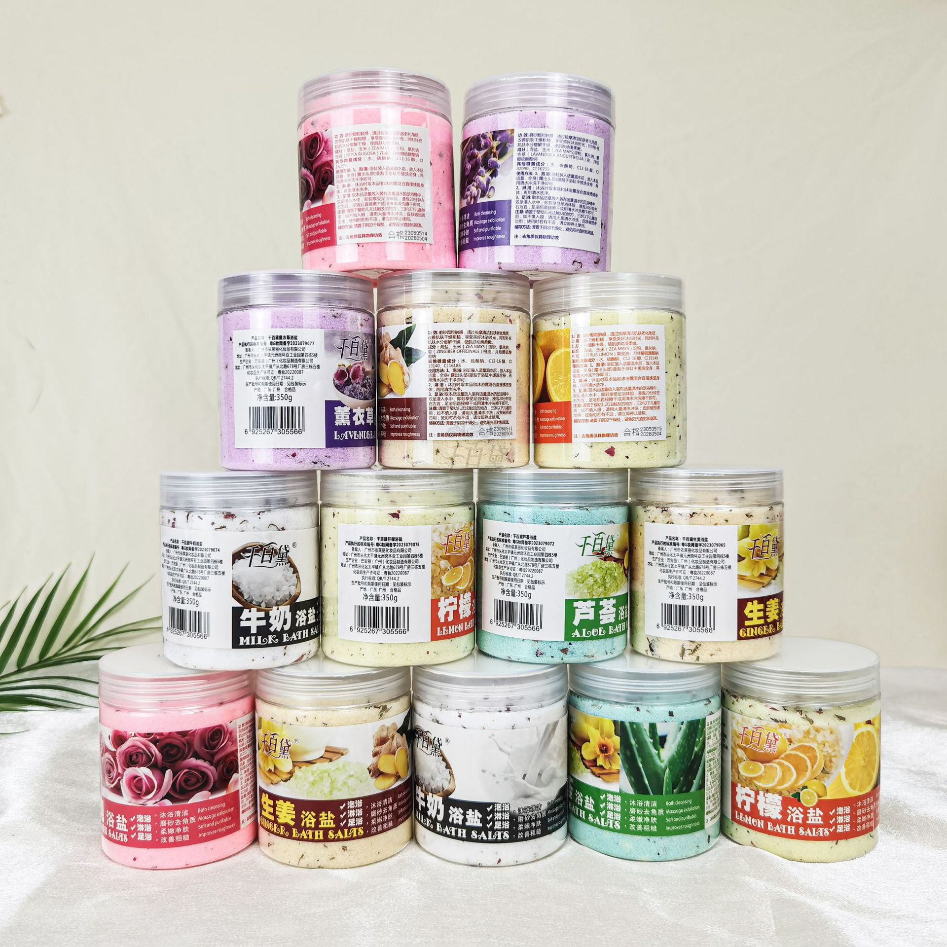 c89242746a75ecb2d5ae4ff99d8af9