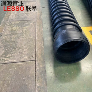 Foshan Rifeng PE труба для подогрева пола PERT пол с подогревом труба для подогрева пола труба отопления 4 минуты 20 водораспределитель светоотражающая пленка белая