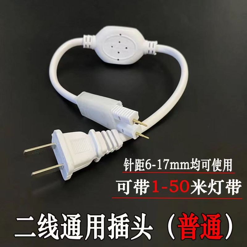 LED柔性硅胶灯带条软套管防水线条灯220v自粘嵌入式吊顶线形灯带|undefined
