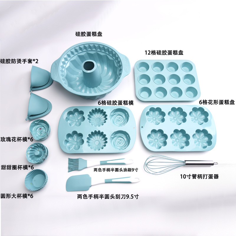 Juego de Utensilios de Silicona para Hornear Pasteles Set de 40 Piezas de Silicona para Cocina image 20