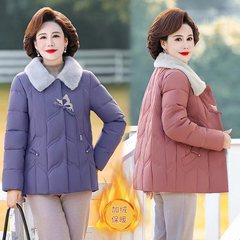 中高年女性向け冬用ダウンコットンジャケット、ショート丈、2025年新作、おしゃれ、大きいサイズ、厚手、暖かいコート、綿入れジャケット
