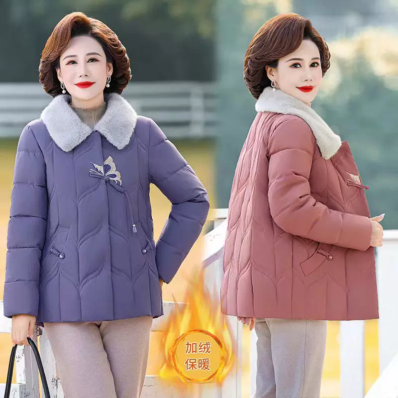 中老年妈妈冬装羽绒棉服女短款2025新款洋气大码加厚保暖外套棉袄