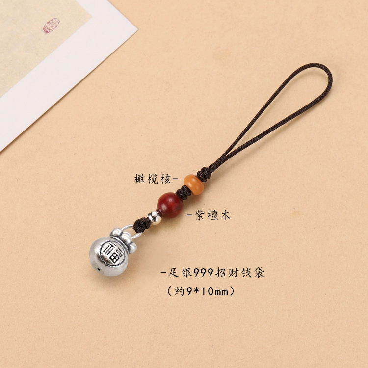 Короткий серебряный браслет, мобильный телефон, защитный амулет, USB-накопитель, подвеска, образец серебра 925