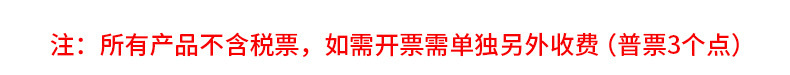 新款搓澡巾强力去污搓澡巾 搓灰搓泥沐浴手套洗澡巾搓澡巾浴擦详情1